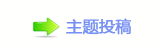 琀㐀㤀﹖鍞❙桑